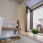 Casa Graziosa בית נופש *